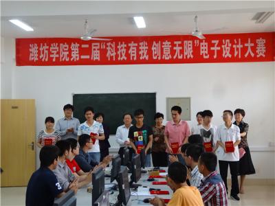 点击查看原图