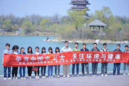 点击查看原图