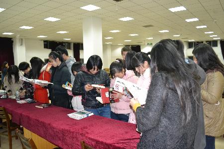 点击查看原图