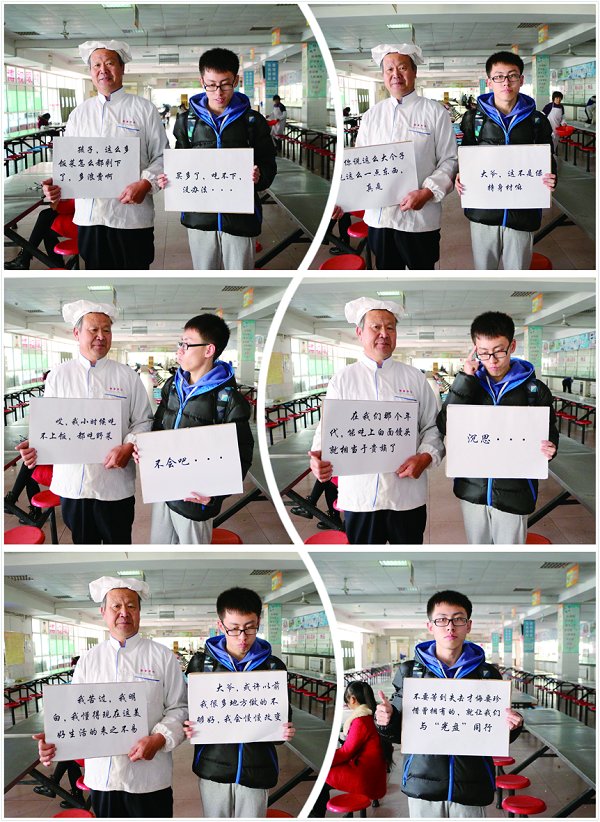 （图一）