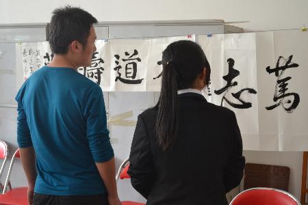 点击查看原图