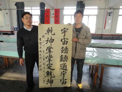点击查看原图